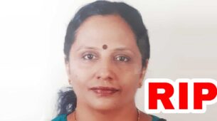 RIP: Actor Jagadish’s wife Dr Rema no more