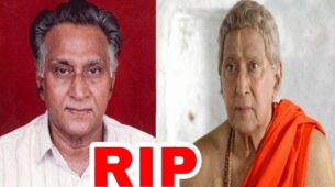 RIP: Veteran actor Balayya passes away