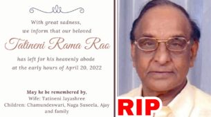 RIP: Veteran director T Rama Rao passes away