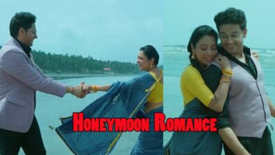 Anupamaa Spoiler Alert: Anuj and Anupamaa’s romantic honeymoon