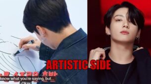 BTS Jungkook Reveals His Artistic Side In This Video: Check