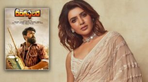 Do You Expect Me To Wear A Sari On The Beach? Samantha Ruth Prabhu Silences Trolls With Savage Reply After She Kisses Ram Charan In Rangasthalam