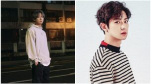 Exo’s Chanyeol: Style File And First Solo Debut