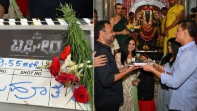 Good News: KGF 2 director Prashanth Neel begins shoot of upcoming project ‘Bagheera’