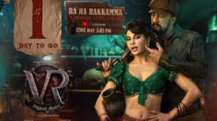 Jacqueline Fernandez slays in romantic pose with South superstar Kichcha Sudeepa, check ASAP