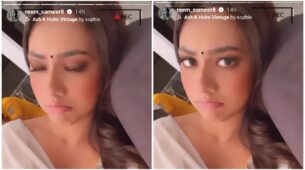 OMG: Reem Sameer Sheikh is unwell, and needs your good wishes and prayers