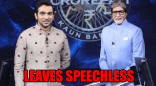 Pratik Gandhi Leaves Amitabh Bachchan Speechless With Intriguing Questions On Sets Of KBC
