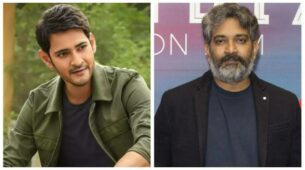 Rajamouli’s Film With Mahesh Babu Will Roll this Winter