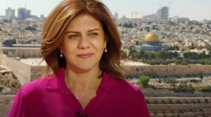 Shocking: Al Jazeera journalist Shireen Abu Akleh shot dead while reporting in West Bank