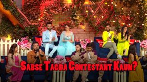 Smart Jodi Semifinal Update: Sabse Tagda Competitor Kaun? – reveal contestants