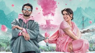 Trending: Vijay Deverakonda and Samantha Ruth Prabhu share first look of ‘Kushi’, all set to release in cinemas on THIS date