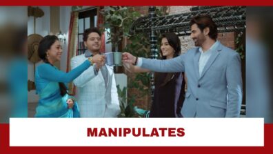 Anupamaa Spoiler Alert: Barkha manipulates Anuj and Anupamaa