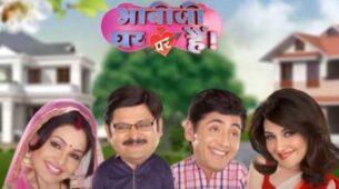 Bhabhiji Ghar Par Hain Written Updates S-01 Ep-1842 30th June 2022: Everyone is frightened of Manhus Kanpuri