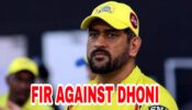 Big News: FIR filed against MS Dhoni in Bihar, all details inside
