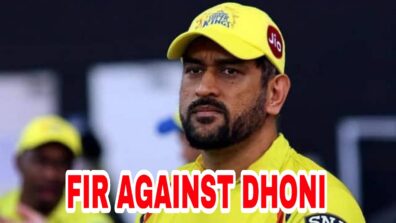 Big News: FIR filed against MS Dhoni in Bihar, all details inside