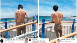 BTS member Jin gets new ‘friendship tattoo’, Suga, J-Hope and RM comment
