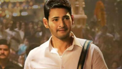 Do You Know? This Actor Is The Second Lead In Mahesh Babu’s Next Film With Trivikram