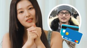 Here’s What Happened When TWICE Sana Lost Her Credit Cards