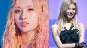 How To Achieve Twice’s Sana’s Dewy Skin Makeup Look