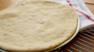 How To Make Pizza Dough At Home? Simple And Easy Steps