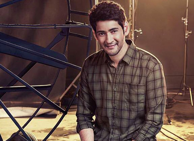 Mahesh Babu’s Shirts Should Be An Inspiration For Men - 3