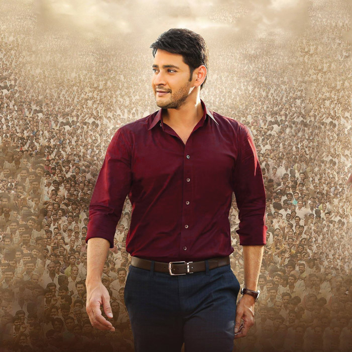 Mahesh Babu’s Shirts Should Be An Inspiration For Men - 4