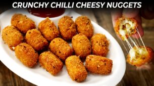 Make These Delicious Cheese Stuffed Nuggets At Home