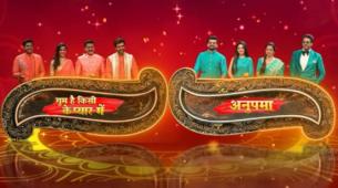 Ravivaar With Star Parivaar: Anupamaa and Ghum Hai Kisikey Pyaar Mein families exhibit team spirit