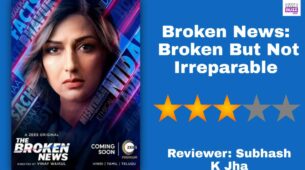 Review Of Broken News: Broken But Not Irreparable