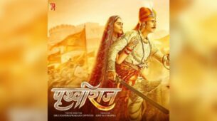 Prithiviraj Controversy: Censor Asks For Disclaimer On The Sati Tradition