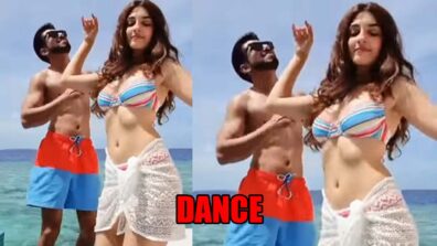 Shiny Doshi & Lavesh Khairajani Unleash Their Inner Dancer: See Video Here