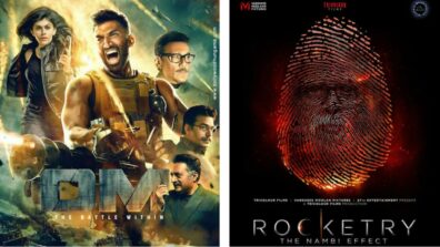 This Friday’s Om & Rocketry Are Strangely Related