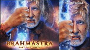 Trending: Amitabh Bachchan holds the ‘Sword Of Light’ in first look of Brahmastra, pic goes viral