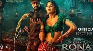 Jacqueline Fernandez and Kichcha Sudeep starrer Vikrant Rona’s new song ‘Lullaby’ out, check deets inside