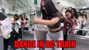 Viral Video: Netizens Go Crazy As Youngsters Dance In AC Train On Gela Gela Gela