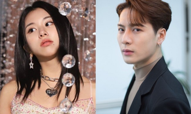 Are Jackson Wang From GOT7 And Yuqi From (G)I-DLE Dating? Here’s What We Know - 1