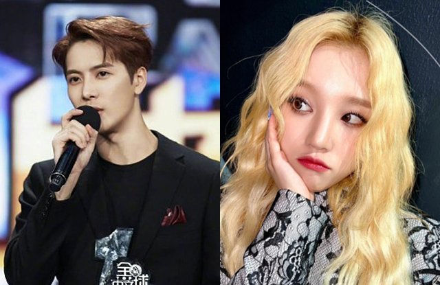 Are Jackson Wang From GOT7 And Yuqi From (G)I-DLE Dating? Here’s What We Know - 2