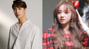 Are Jackson Wang From GOT7 And Yuqi From (G)I-DLE Dating? Here’s What We Know