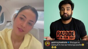 Bigg Boss 13’s Shehnaaz Gill shares hilarious vlog from car drive, “rasode mein kaun tha” fame Yashraj Mukhate comments