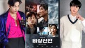 Breaking: BTS V and Jin Are Now ‘Prime Invitees’ For VIP Test Screening Of Korean Film ‘Emergency Declaration’