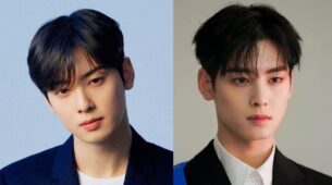 Cha Eunwoo’s Perfect Skin – A Guide To Almost Glass-Like Skin