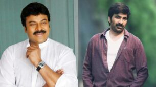 Chiranjeevi154: Ravi Teja joins Chiranjeevi in his 154th film