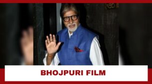 Did You Know Amitabh Bachchan Has Also Worked In A Bhojpuri Film? Check