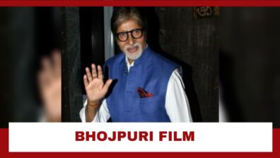 Did You Know Amitabh Bachchan Has Also Worked In A Bhojpuri Film? Check