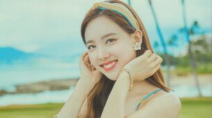 Fashion Alert! Girly Fashion Inspiration From TWICE Nayeon