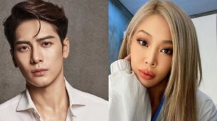 Jackson Wang And Jessi’s Iconic Friendship, Which We All Are Envious Of