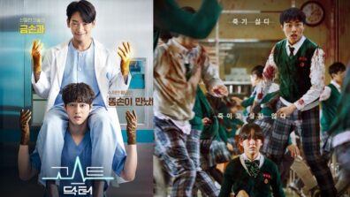 K-dramas Peaking Everybody’s 2022 Watchlist: Check Out