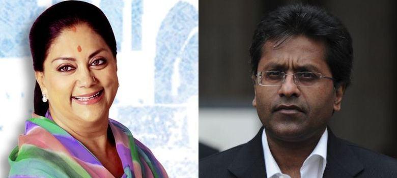 Know everything about Lalit Modi’s dating history and past relationships, Minal Modi to Sushmita Sen - 0