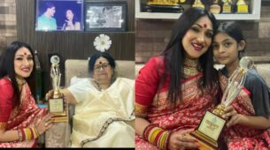 Rituparna Sengupta receives Bengal’s highest civilian award from CM Mamata Banerjee, shares pictures