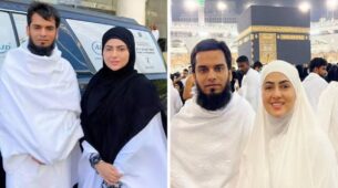 Sana Khan Cried As Her dream Of performing Hajj Came True